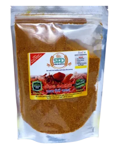 SPD Guntur Red Chilli Powder with Natural Oil | 100% Pure & Natural | 970g